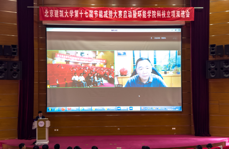 金沙娱乐城app