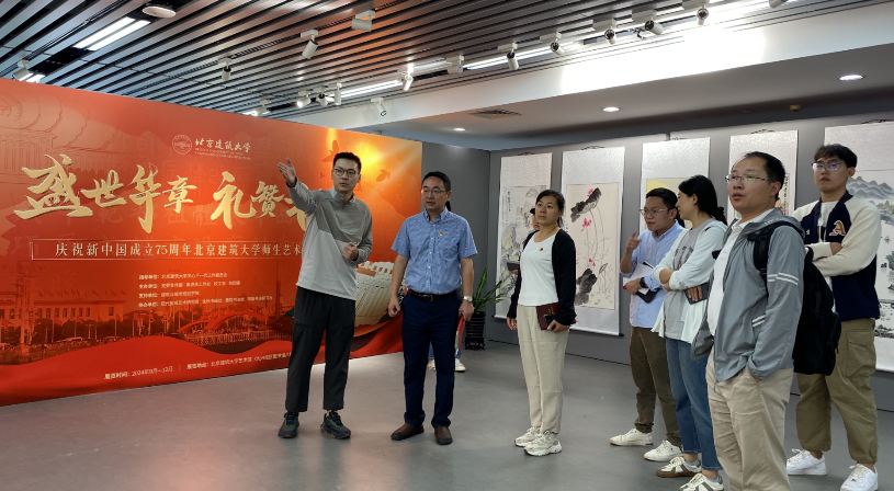 金沙娱乐城app