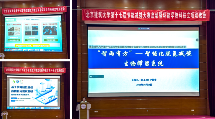 金沙娱乐城app