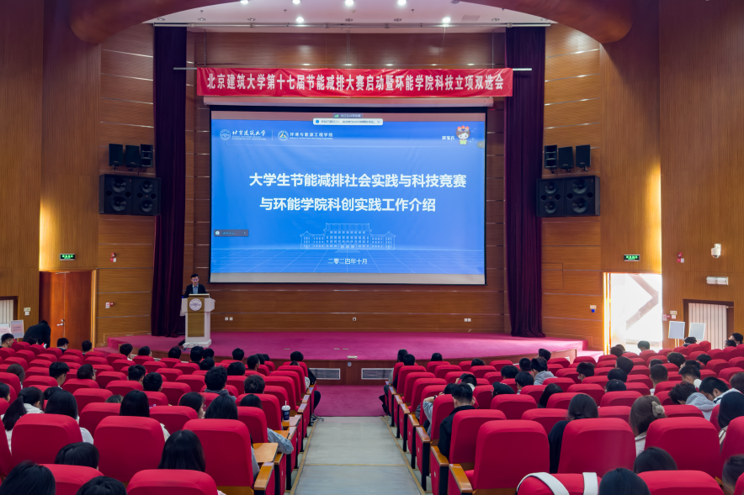 金沙娱乐城app