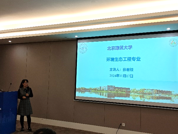 金沙娱乐城app