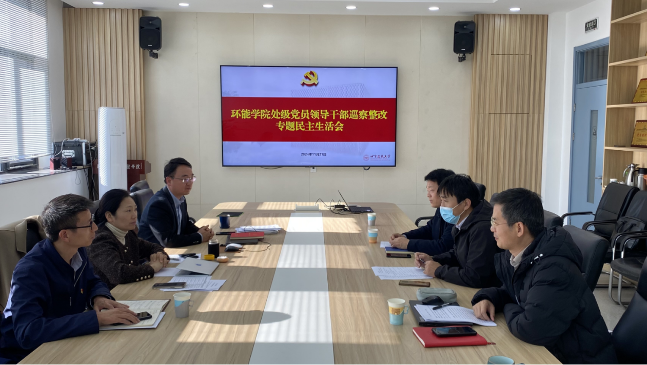 金沙娱乐城app