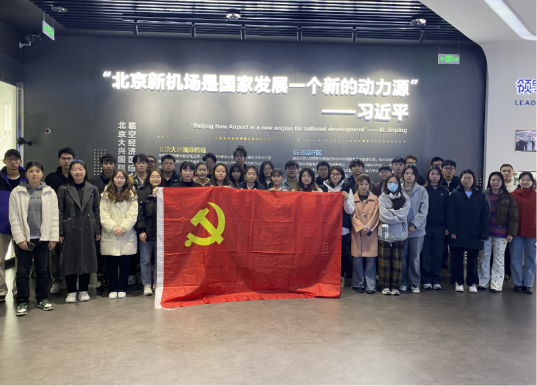 金沙娱乐城app