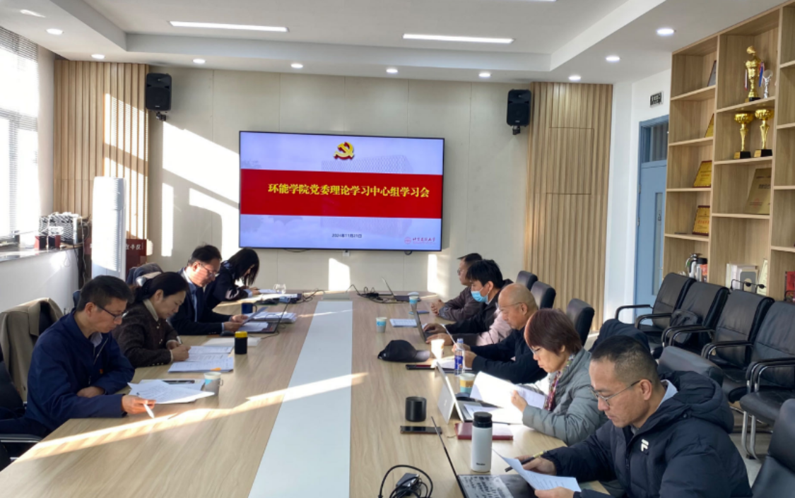 金沙娱乐城app