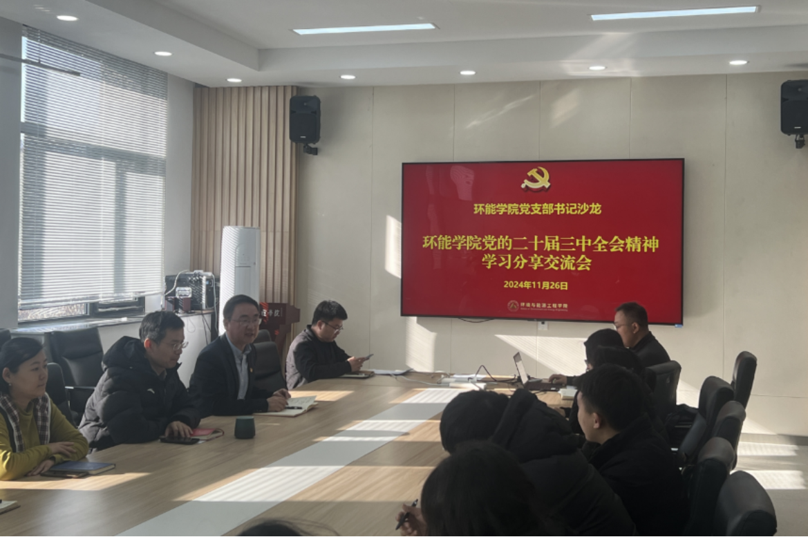 金沙娱乐城app
