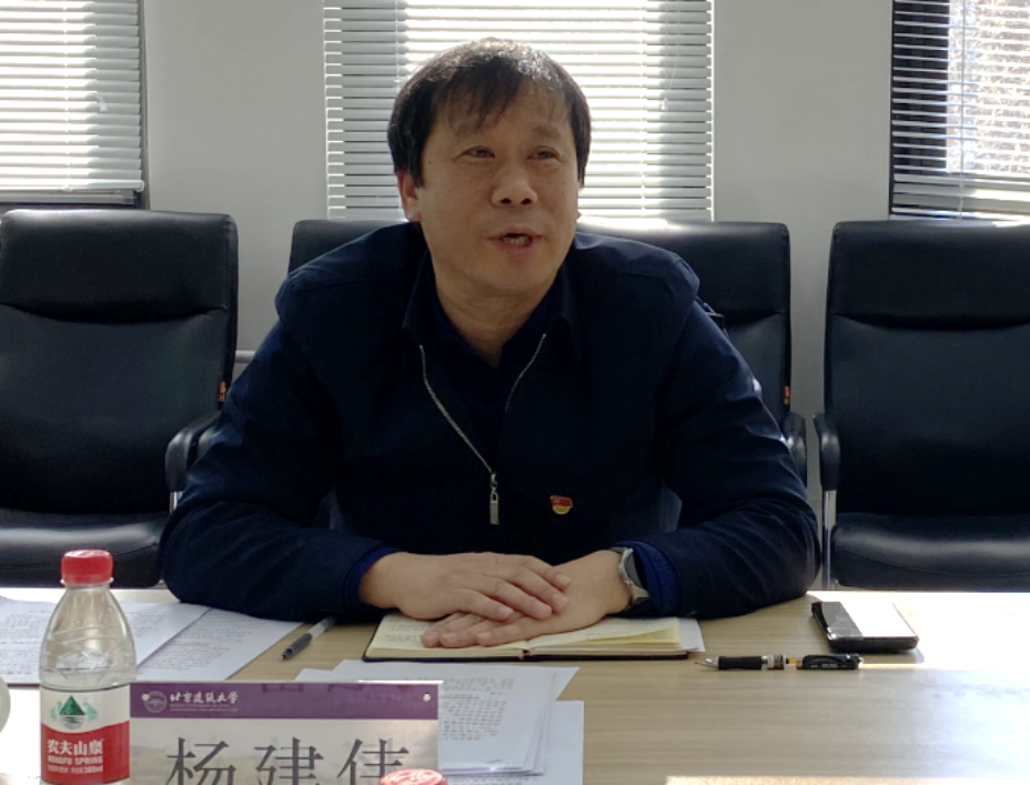 金沙娱乐城app