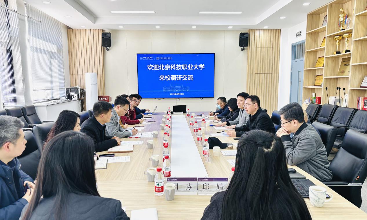 金沙娱乐城app