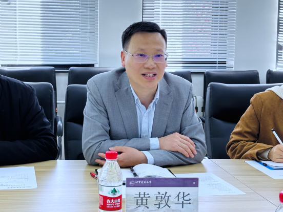 金沙娱乐城app