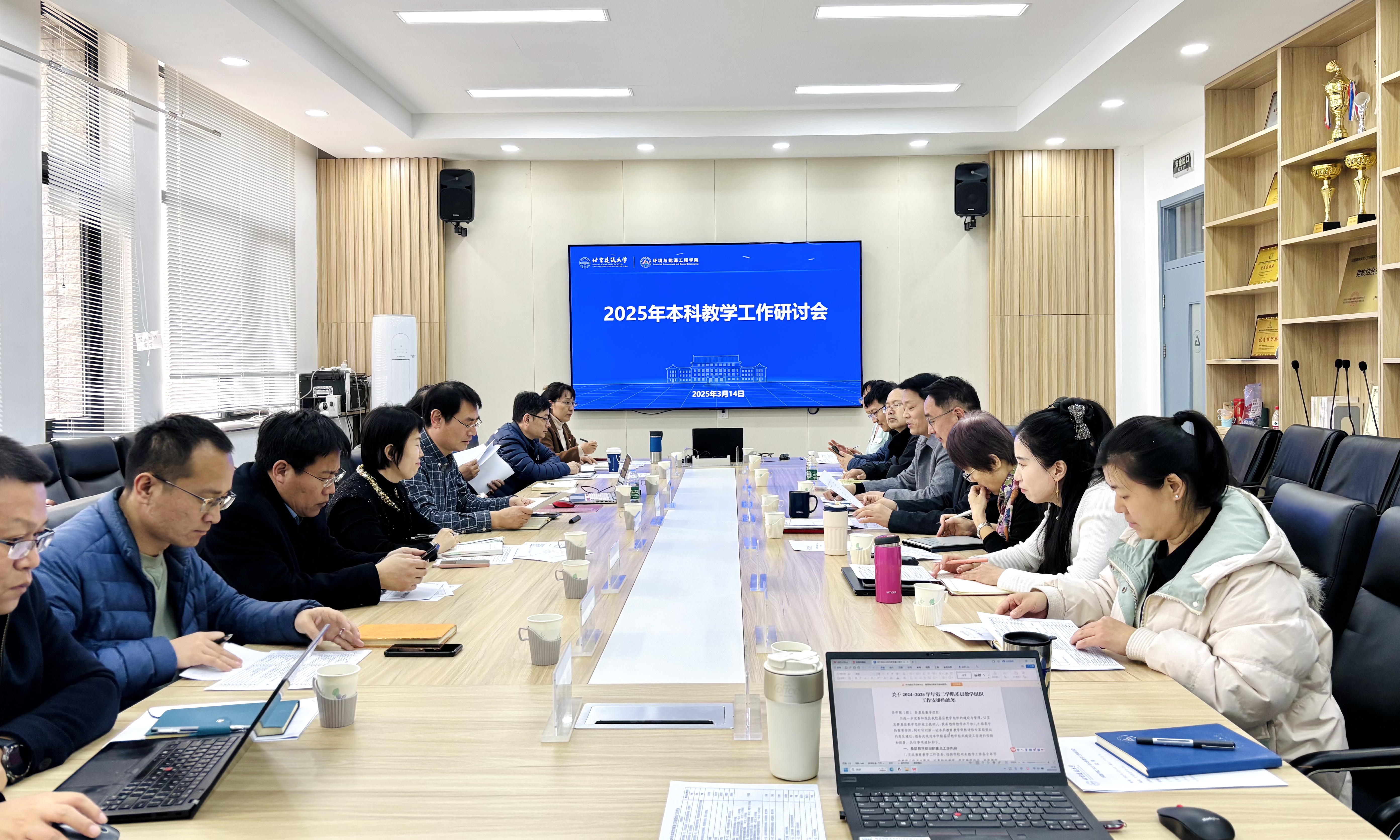 金沙娱乐城app