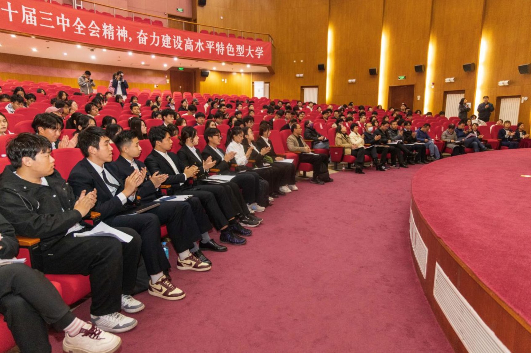 金沙娱乐城app