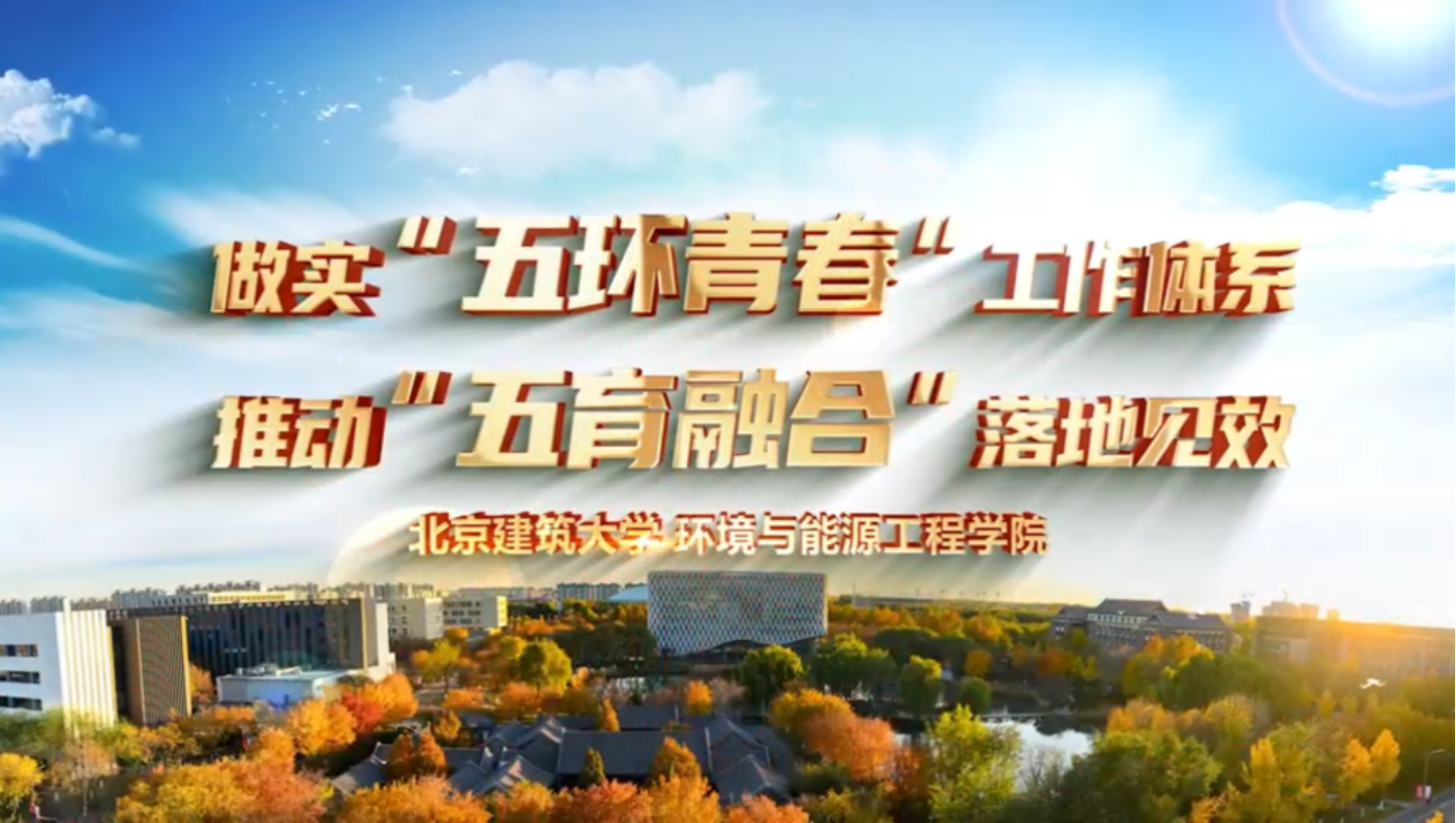 金沙娱乐城app