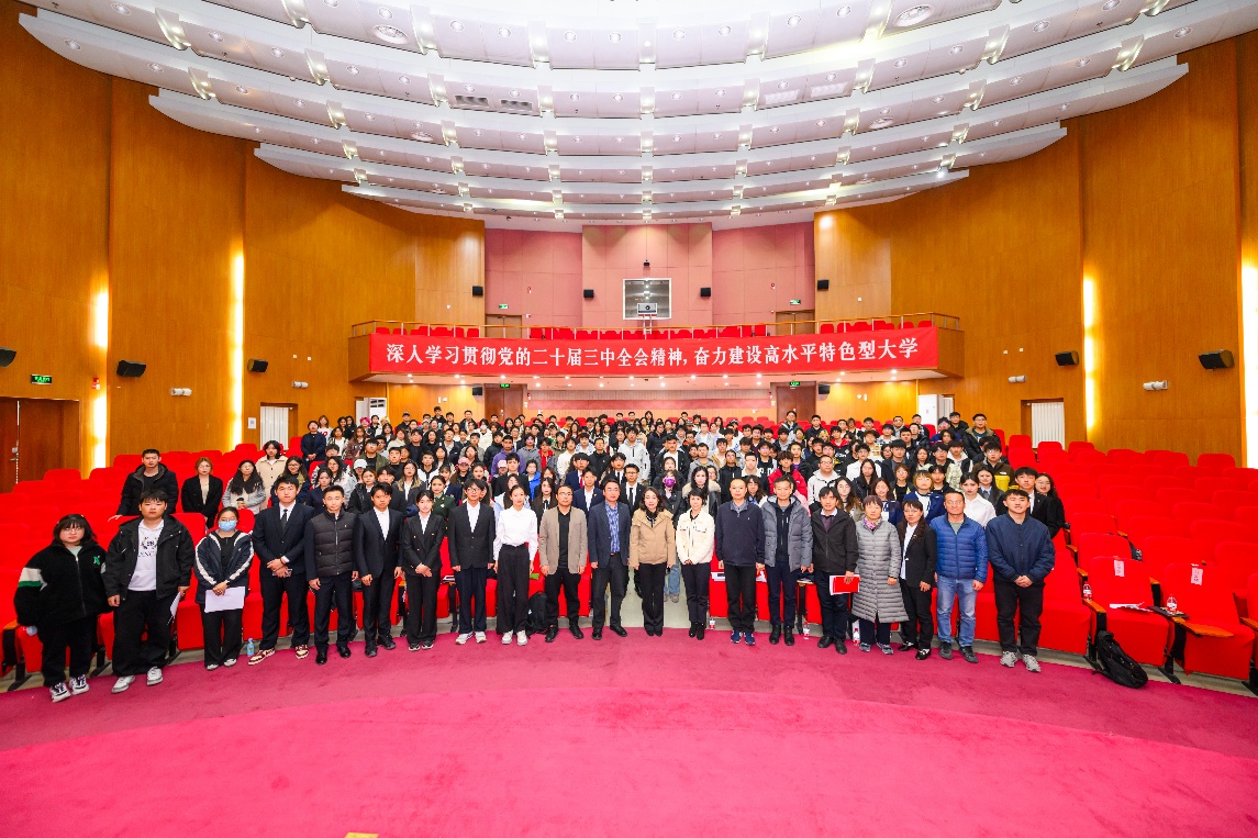 金沙娱乐城app