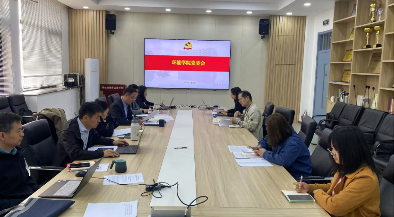 金沙娱乐城app