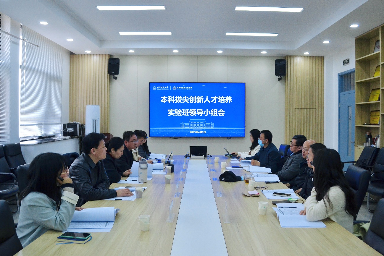 金沙娱乐城app