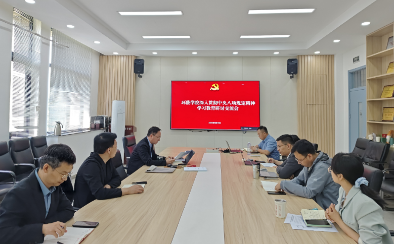 金沙娱乐城app
