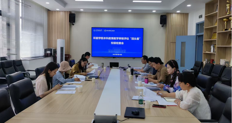 金沙娱乐城app