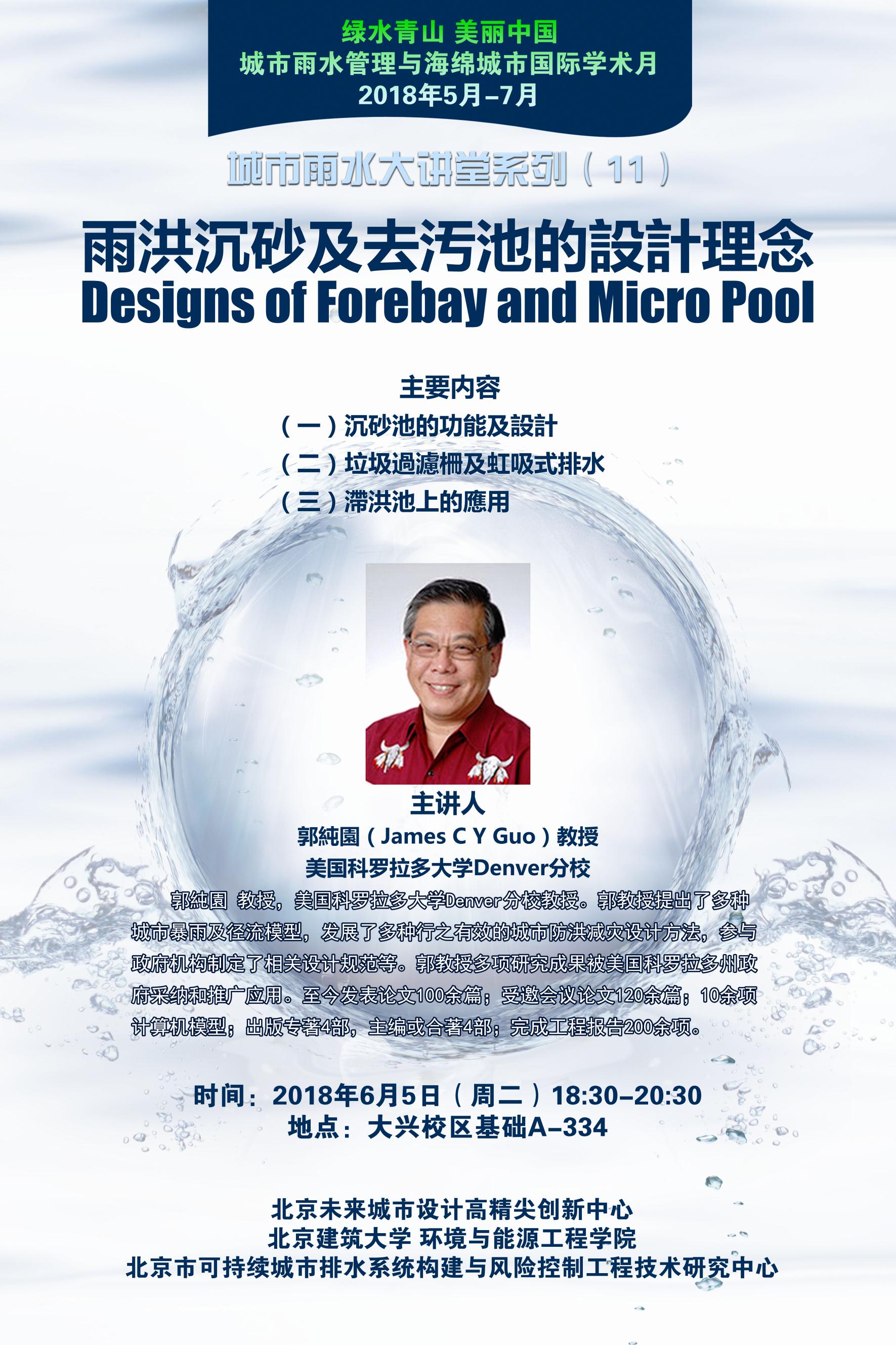 金沙娱乐城app