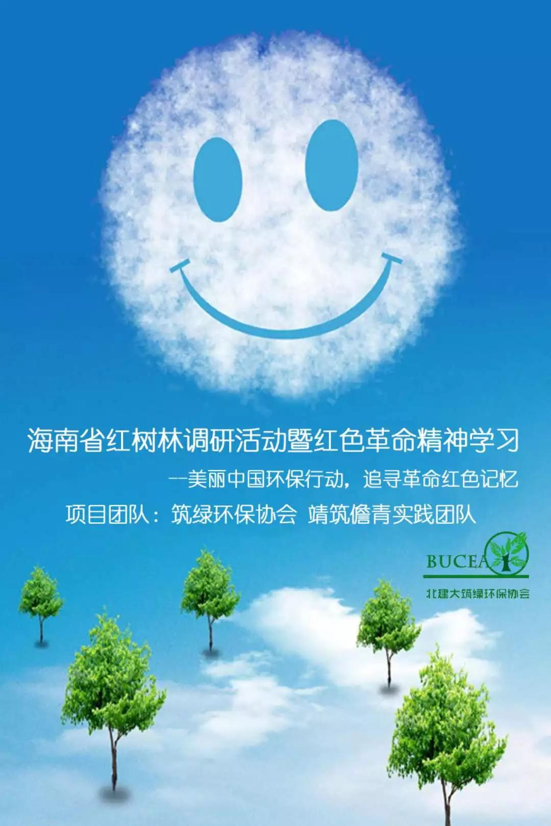 ɳֳapp