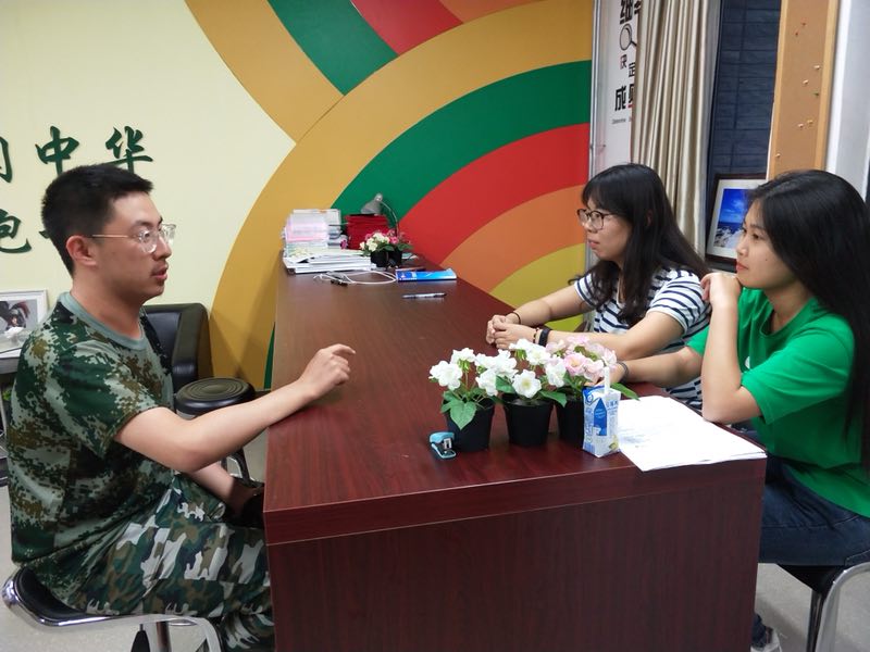 金沙娱乐城app