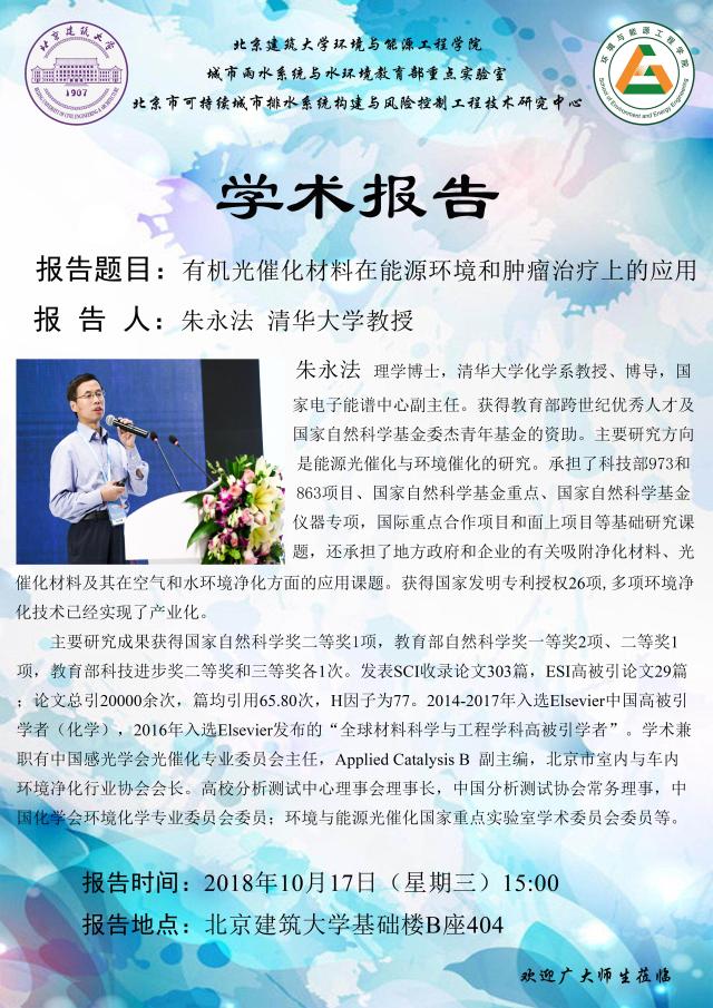 金沙娱乐城app