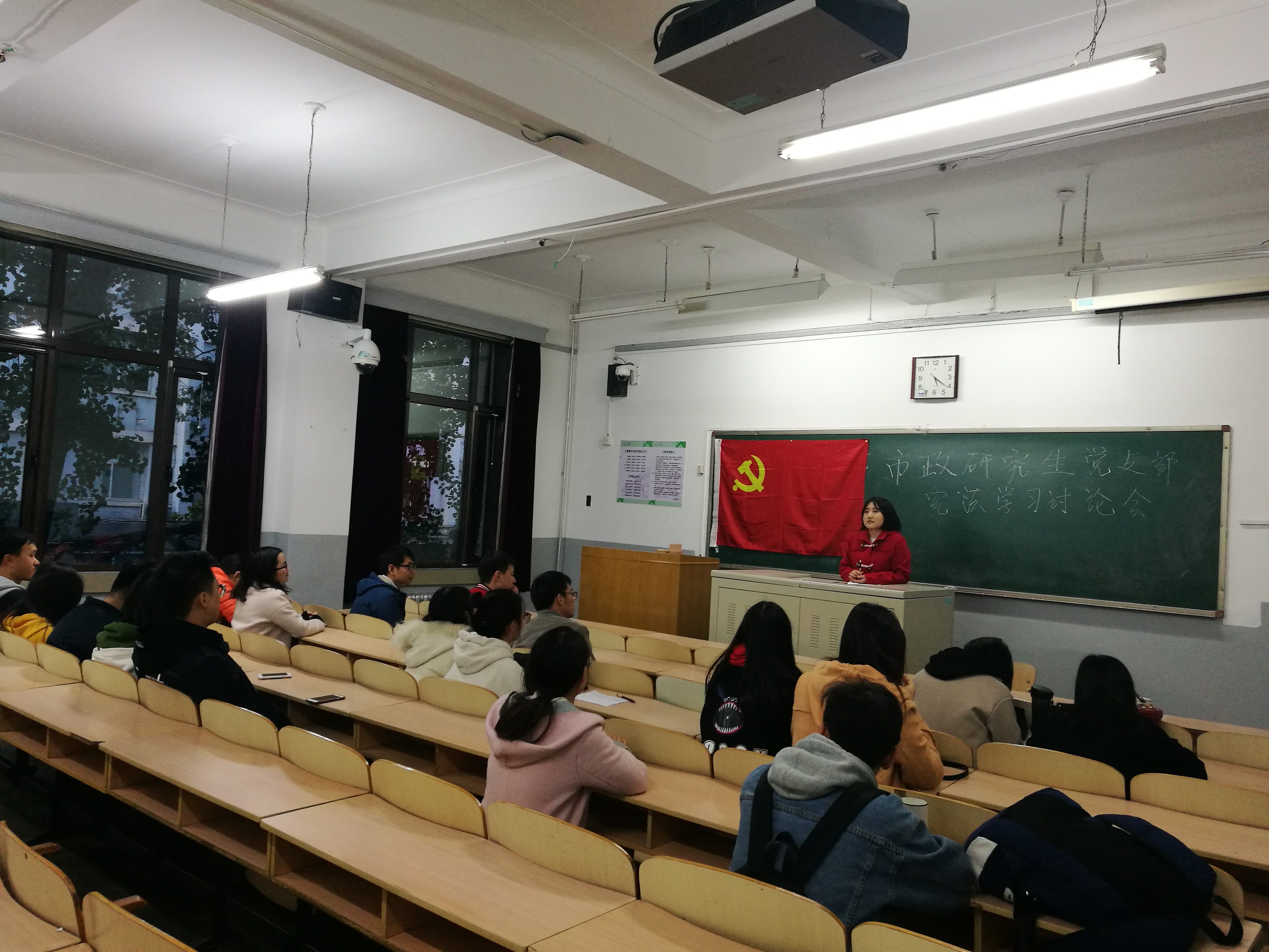 金沙娱乐城app
