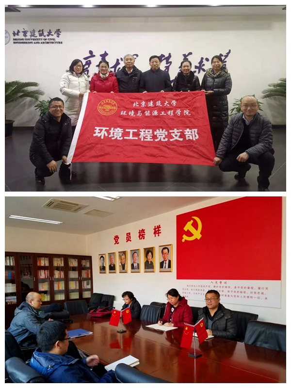 金沙娱乐城app