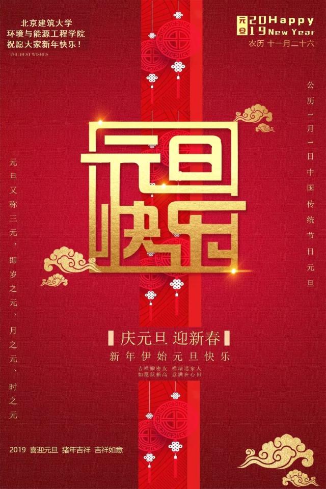 ɳֳapp