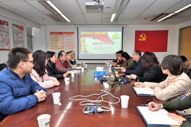 金沙娱乐城app