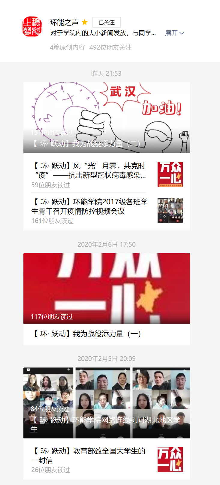 ɳֳapp