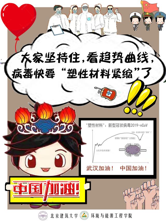 ɳֳapp