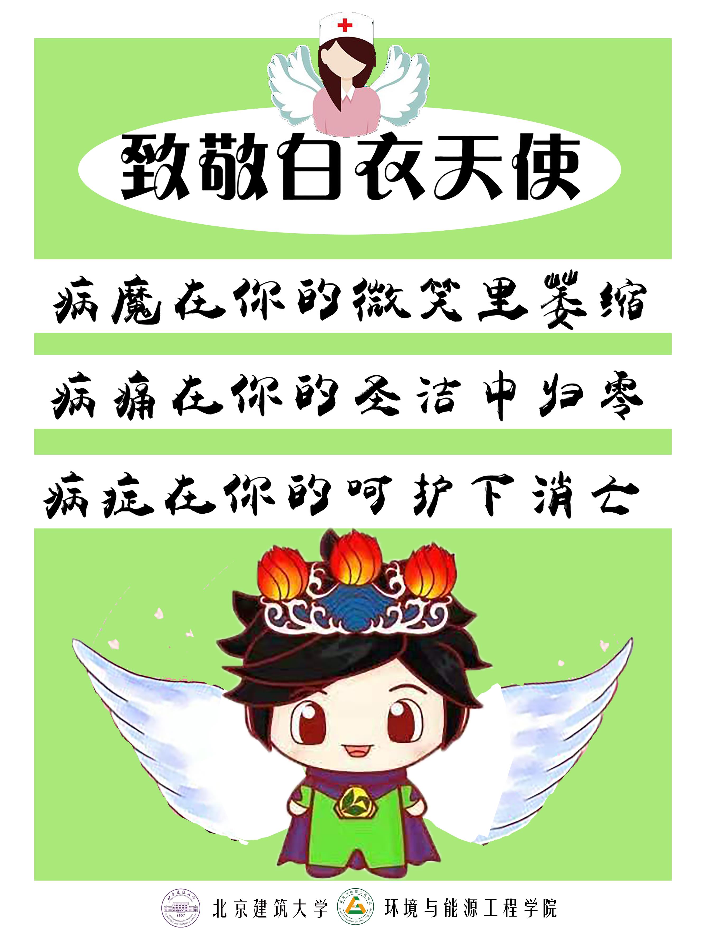 ɳֳapp