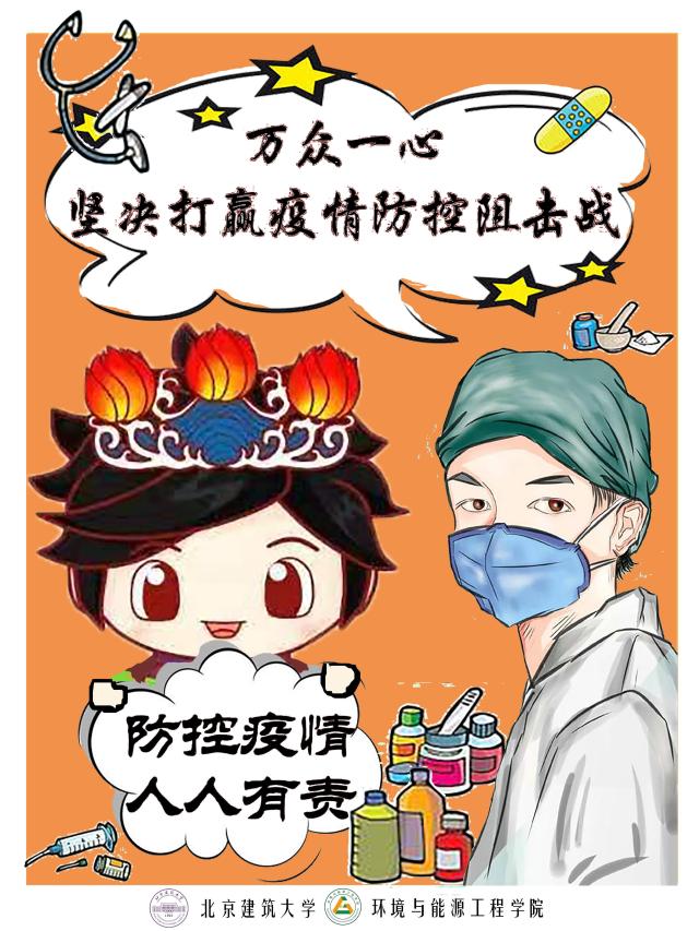 ɳֳapp