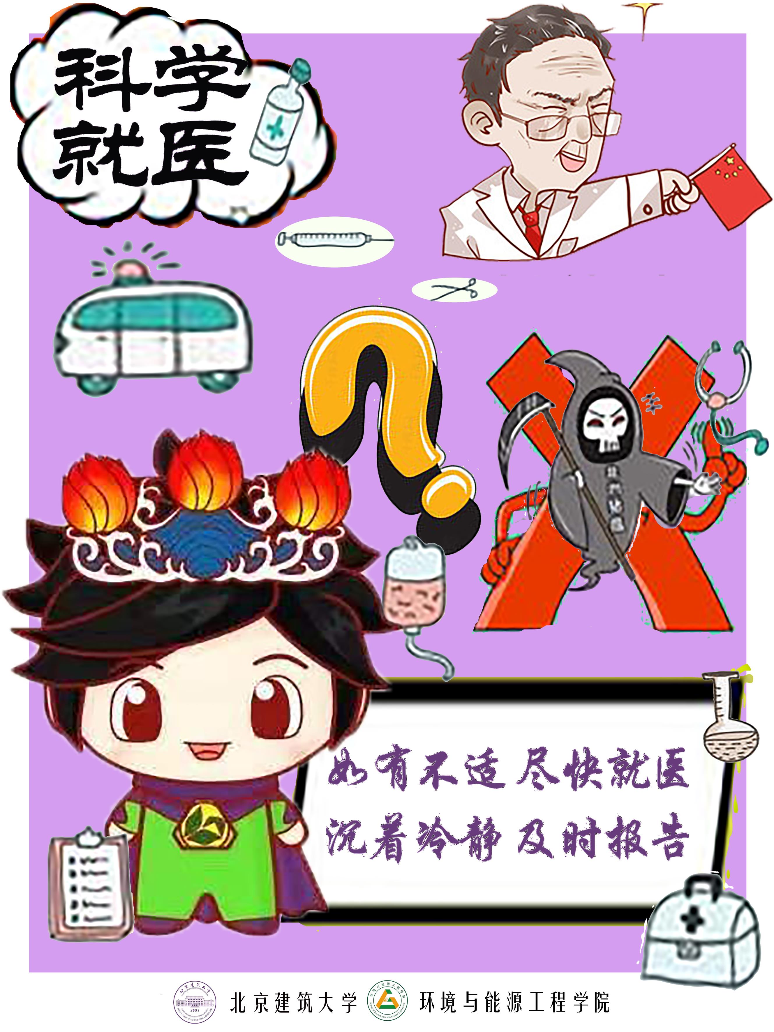 ɳֳapp