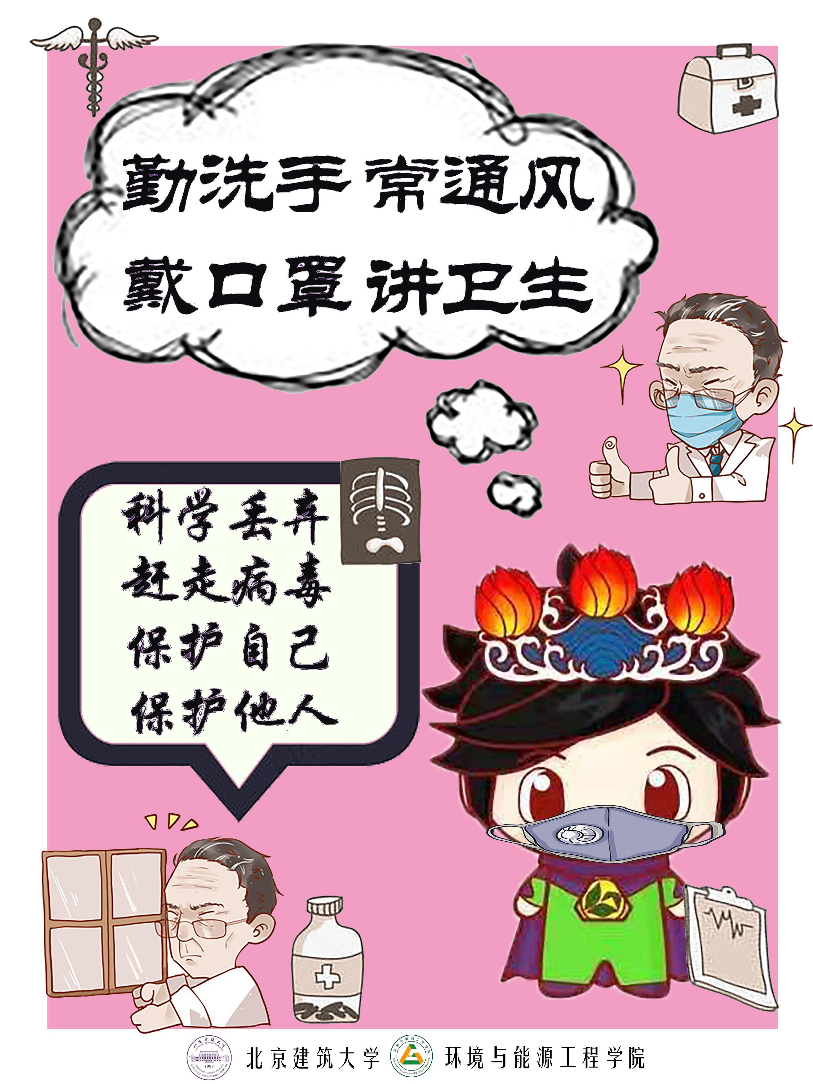 ɳֳapp