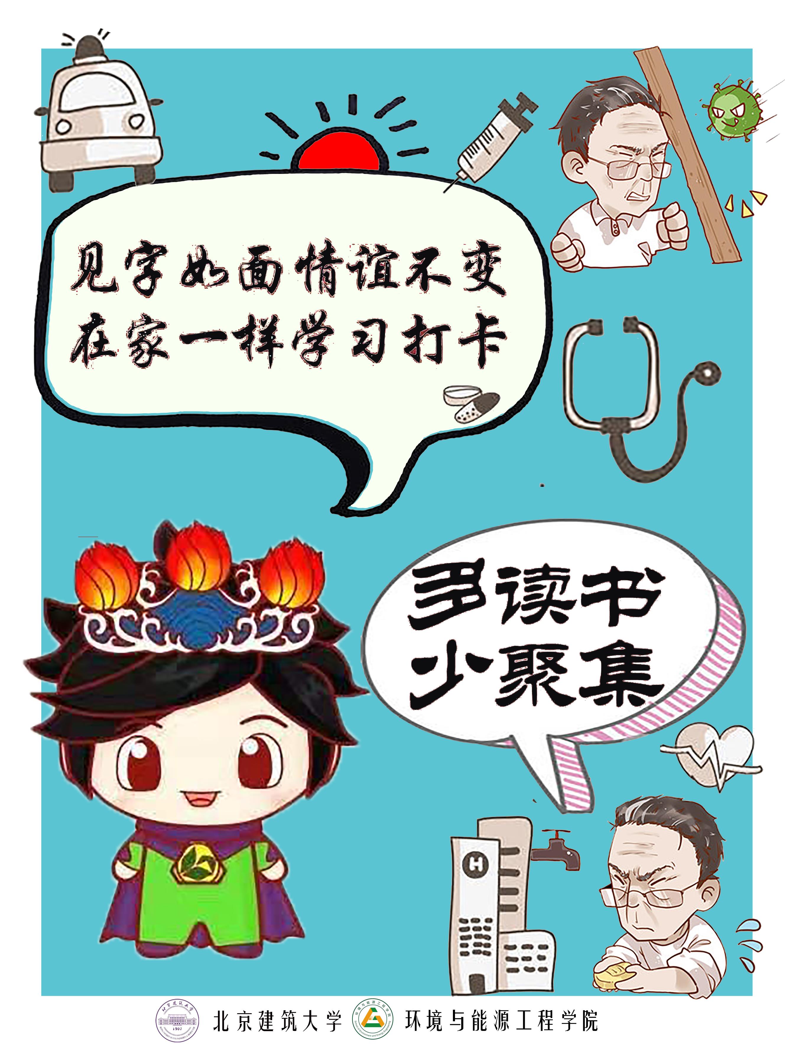 ɳֳapp