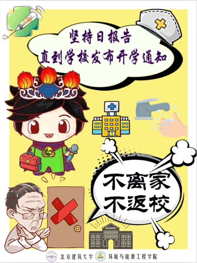 ɳֳapp