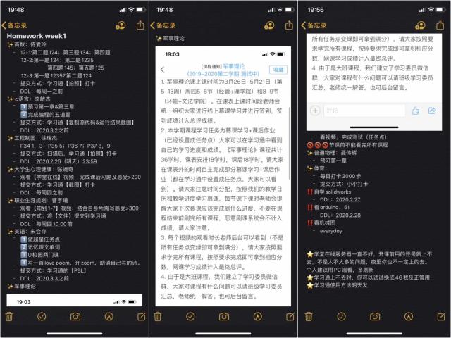 ɳֳapp