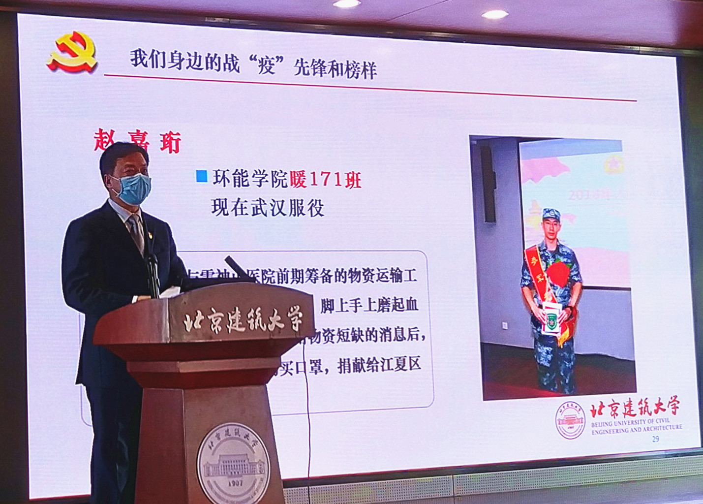 金沙娱乐城app