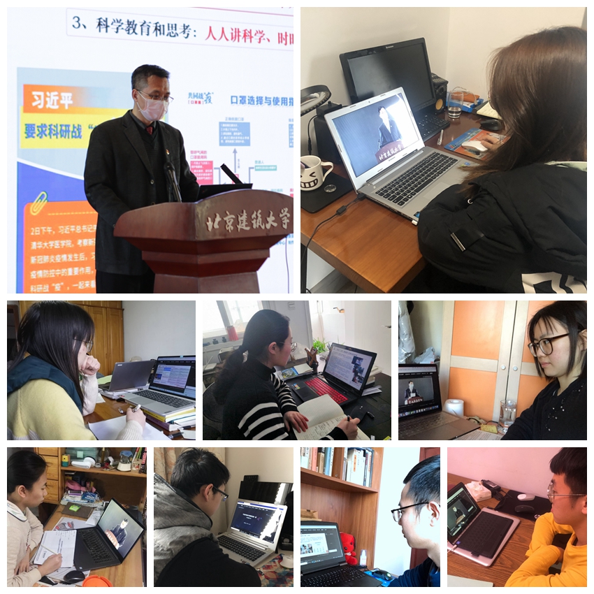 金沙娱乐城app