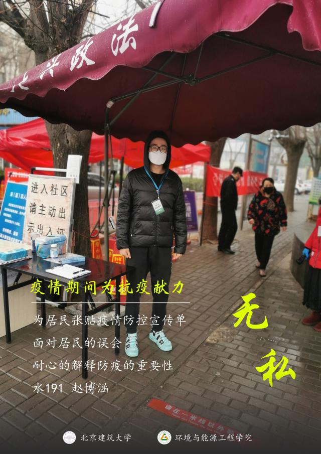 ɳֳapp