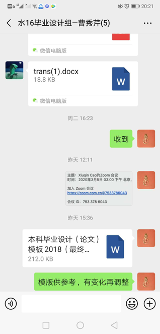 ɳֳapp