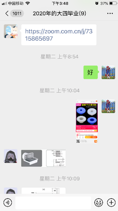 ɳֳapp