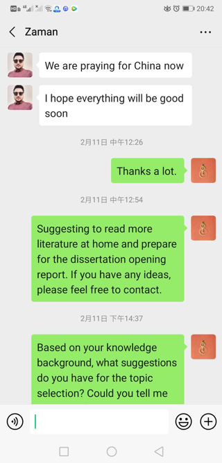 ɳֳapp