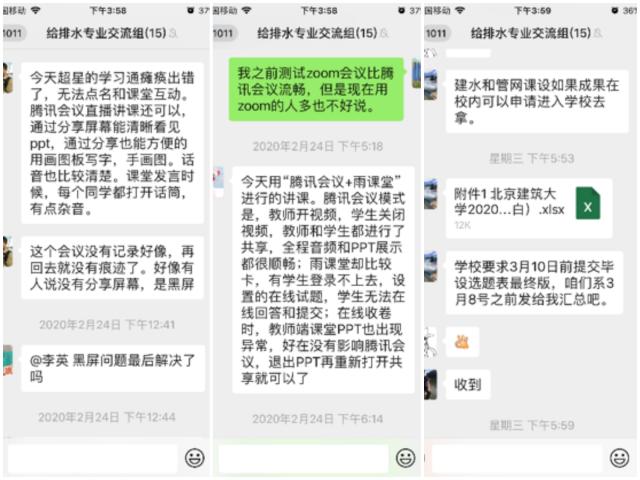 ɳֳapp