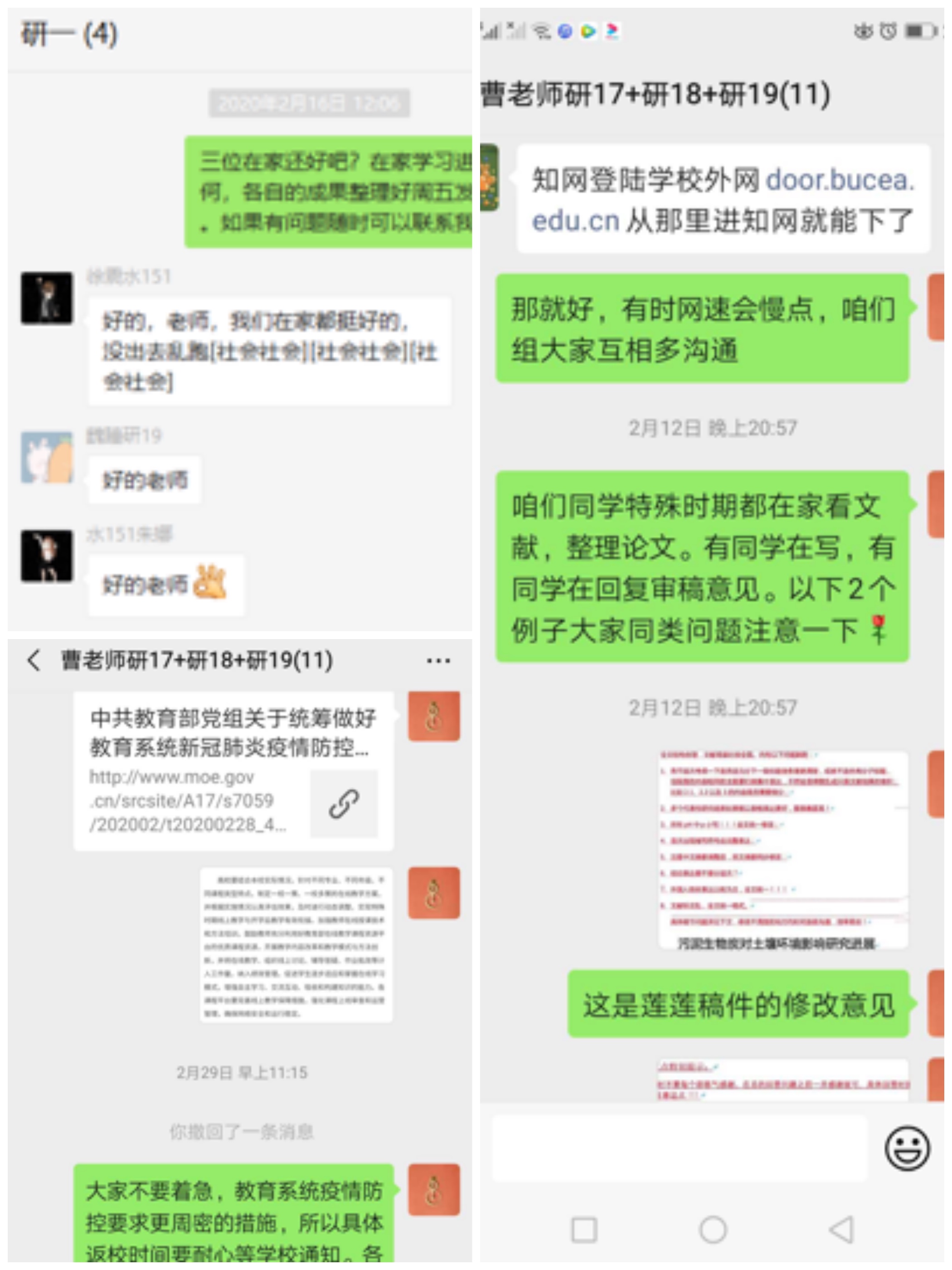 ɳֳapp