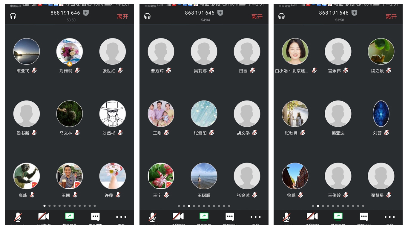 ɳֳapp