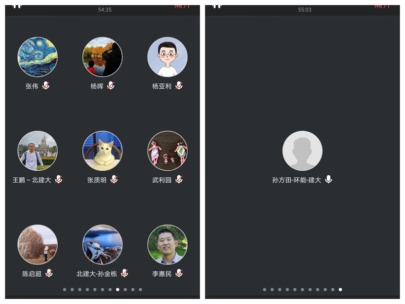 ɳֳapp