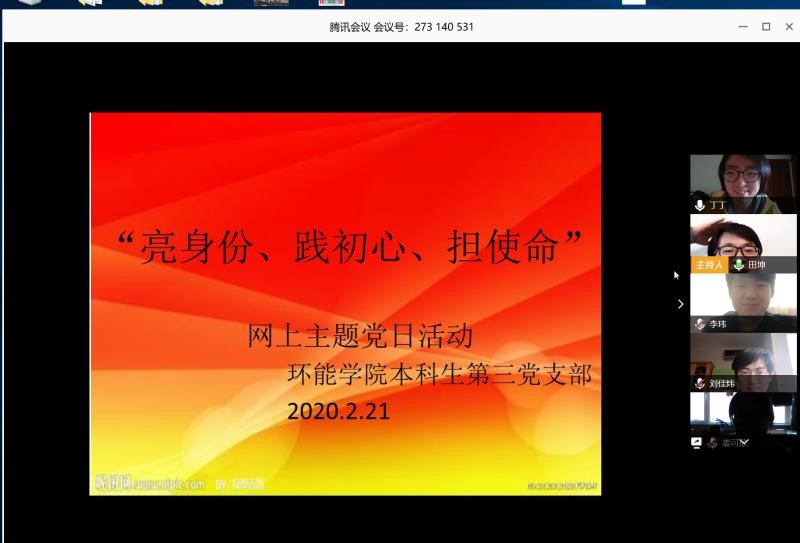 ɳֳapp