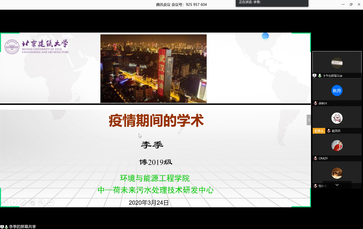 ɳֳapp