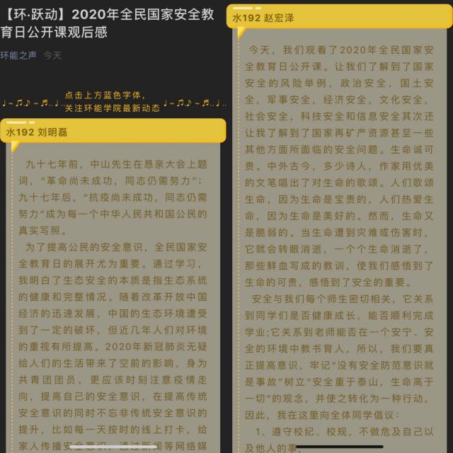 ɳֳapp